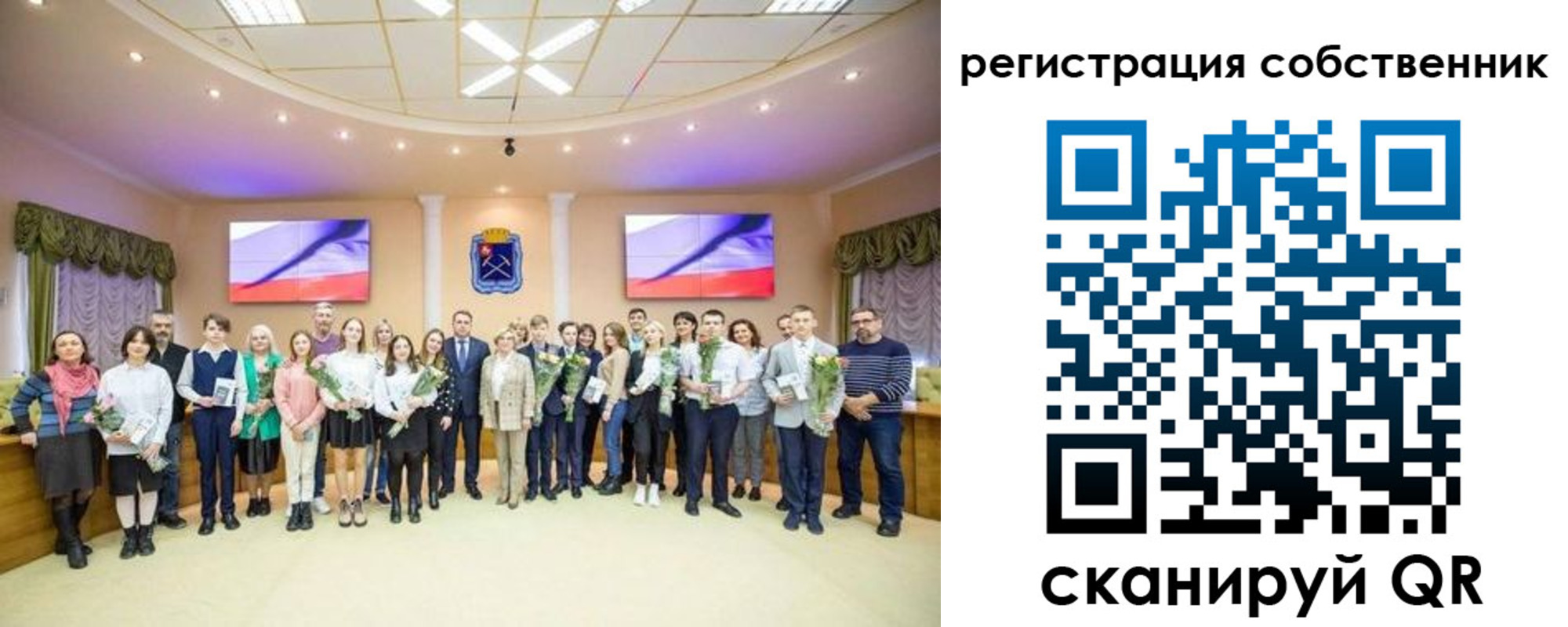 регистрация в Елабуге